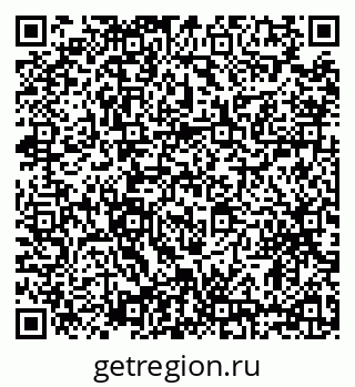 79634327529