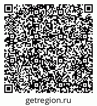 79634327530