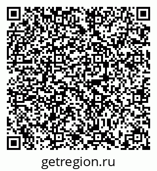 79634327679