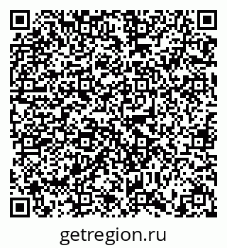 79634328259