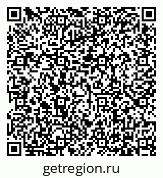 79634329001