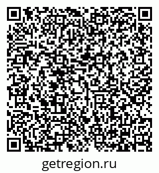 79634329004