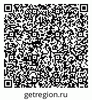 79634329014