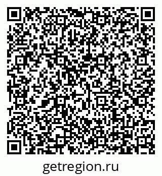 79634329121