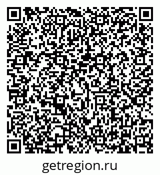 79634329130
