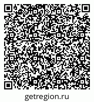 79634329152