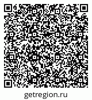 79634329200