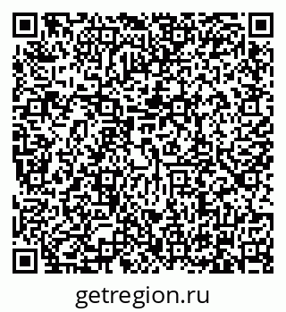 79634329237