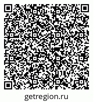 79634329254