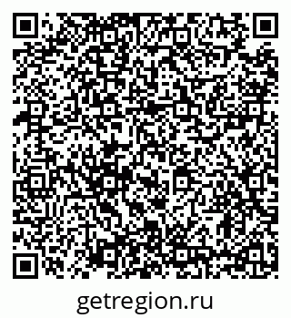 79634329261