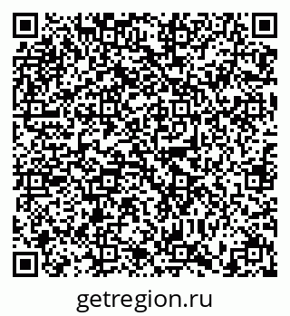 79634329297
