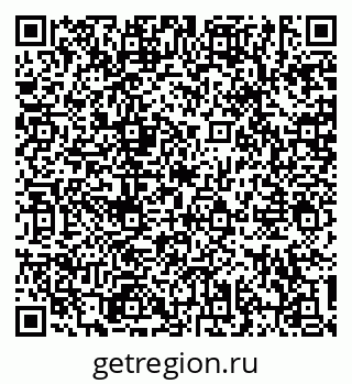 79634329481