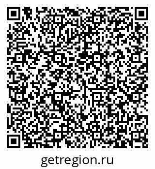 79634329490