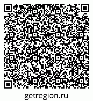 79634329500