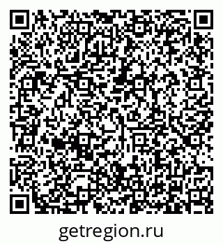 79634329848