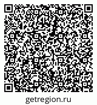 79634329866