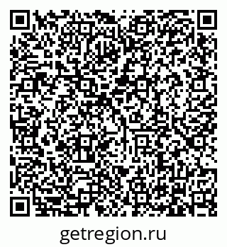 79634329900