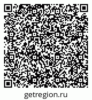 79634329919