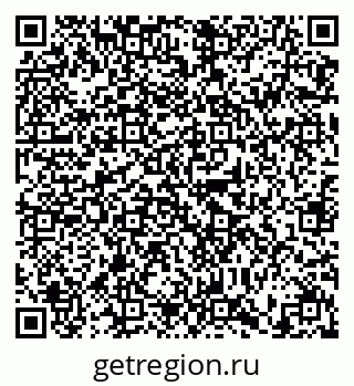 79634329920