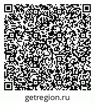 79634329932