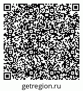 79634329970