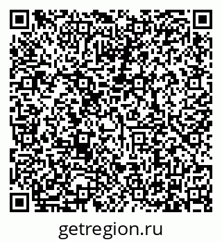 79634330001