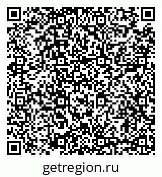 79634330049
