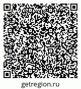 79634330090