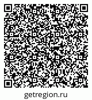 79634330110