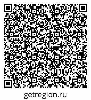 79634330119
