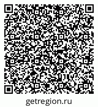 79634330120