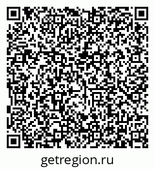 79634330121