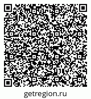 79634330130