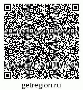79634330132