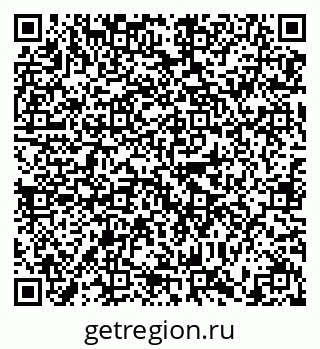79634330138