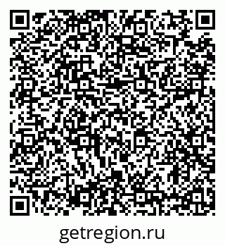 79634330142