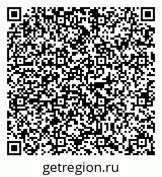 79634330145