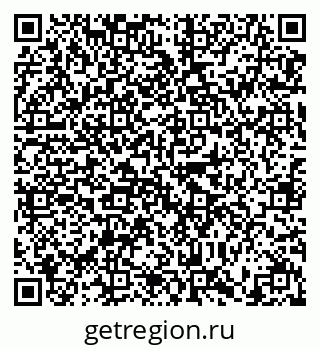 79634330170