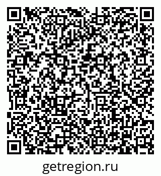79634330172