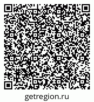 79634330188