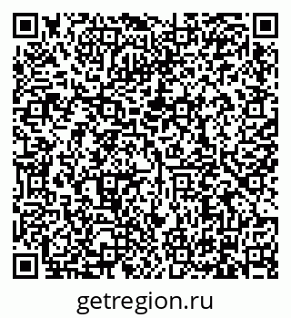 79634330190