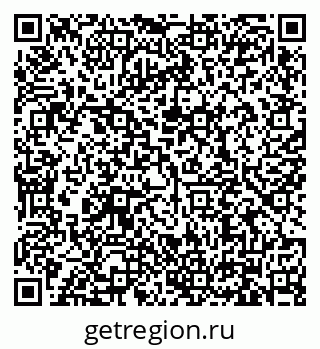79634330192