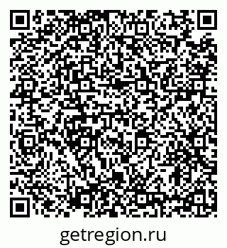 79634330238