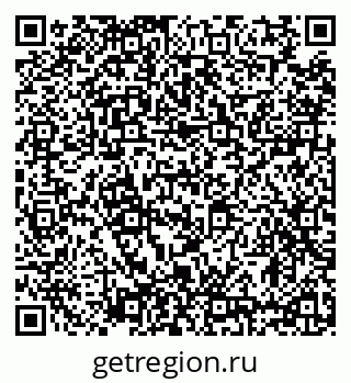 79634330280