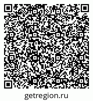 79634330297