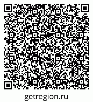 79634330400