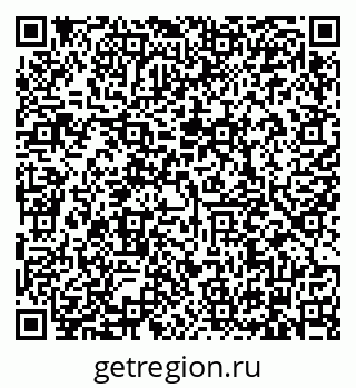 79634330410