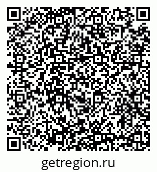 79634330412
