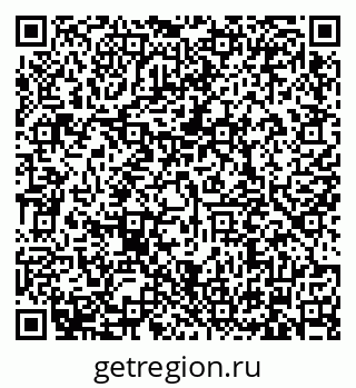79634330479