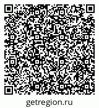79634330523